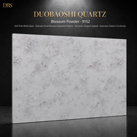 Dalle de surface en pierre de quartz rose fleuri 15-30 mm |   CE ISO Zéro Silice |   Fournitures pour Projets d'Aménagement Intérieur Commercial de Salles de Bain d'Hôtels