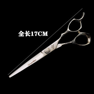 ChuanBen Hairdressing Scissors 6 Inch <b>Thinning</b> Shears For Salon Use Stainless Steel Durable - Product Image 2