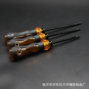 Transparent Three-In-One <b>Screwdriver</b> <b>Set</b> With Anti-Slip Handle Insulated Magnetic Flathead Phillips Torx For Diy Repair - Product Image 2