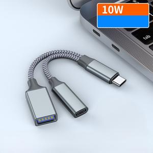 Câbles USB Type-C en nylon TPE LUNG KAY 1m-3m Transfert <span class=keywords><strong>de</strong></span> données haute vitesse Charge rapide 3A Câble pour imprimante/<span class=keywords><strong>scanner</strong></span> - Product Image 5