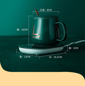 Bộ cốc giữ nhiệt gốm thông minh, có điều khiển nhiệt độ, làm quà tặng văn phòng, gia đình, in logo tùy chỉnh - Product Image 2