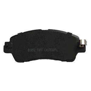 Pastilla de Freno SDCX D1852-9081 / 04465-WB001 / DAY4-33-28ZA / D3170 / DAY6-33-28Z EJE DELANTERO para TOYOTA YARIS R 2016- - Product Image 1