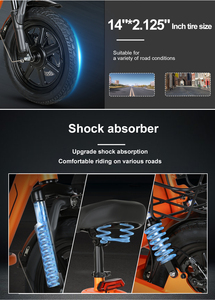 สกู๊ตเตอร์ไฟฟ้าแบบพับได้ Samebike Brushless สองล้อ แบตเตอรี่ลิเธียมขนาดเล็ก ระบบดิจิตอลอัจฉริยะ รับน้ำหนักได้ 120 กก. กำลังไฟ 250 วัตต์ รุ่น SM-C02 250W - Product Image 4