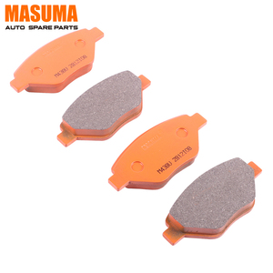 MS-0104 MASUMA auto Avant Pas <span class=keywords><strong>de</strong></span> Bruit plaquettes <span class=keywords><strong>de</strong></span> <span class=keywords><strong>frein</strong></span> 410609192R 7701207673 pour RENAULT <span class=keywords><strong>MEGANE</strong></span> II - Product Image 1