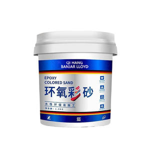 Lechada Epoxi de Alta Calidad a Base de Agua, Antimoho, Impermeable, para Sellado de Juntas de Azulejos de Cerámica en Paredes y Pisos - Product Image 1