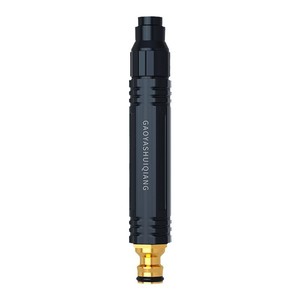 Pistolet à eau haute pression Black Diamond, buse Rocket, jet direct, lavage de voiture, usage domestique, plastique, 160 mm - Product Image 5