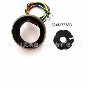J52XU9736B Rotary Encoder 52mm Incremental For New Energy Vehicle Motor Parts - Product Image 3