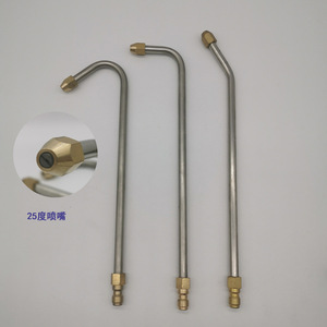 Varilla de extensión para lavado de autos a alta presión, conector rápido de 1/4, codo de acero inoxidable y cobre, forma de U de 90 grados para aire acondicionado - Product Image 2