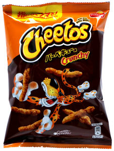 Cheetoss Flamin' Hot, Papas Fritas Americanas Crujientes, 226.3g - Product Image 2