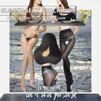 Collants pour femmes sexy, fins, brillants, effet huileux, tricotés, réfléchissants, délicats, à entrejambe ouvert, style bas cuissard, couleur unie