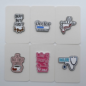 Op maat gegraveerde moderne letter zachte emaille metalen telefoon stickers pins badges voor medische liefde telefoon decoratie - Product Image 1