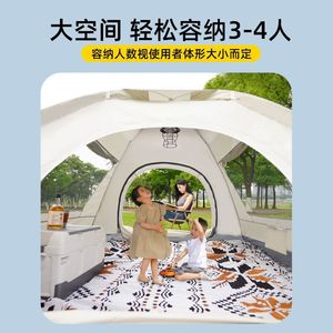 Pop Up <b>Tent</b> 3-4 Person Quick Open Single Layer Oxford Cloth Waterproof 2000mm Four Seasons Camping - Product Image 3