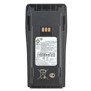 วิทยุสื่อสารแบบพกพา รุ่น DP1400 DMR ความถี่สูงพิเศษ กำลังส่ง 5 วัตต์ ดิจิตอล - Product Image 2