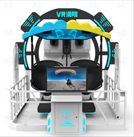 Simulateur de Parapente VR pour 2 Joueurs, Machine d'Arcade de Vol en Réalité Virtuelle 9D pour Centre Commercial, Parc VR
