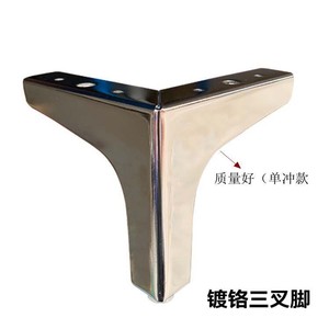 ขายึดสามทาง Mailin Hardware รุ่น H10 H13 H15 H17 ทองเหลืองหนา 1.8 มม. สำหรับเชื่อมต่อเฟอร์นิเจอร์ - Product Image 4