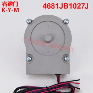 มอเตอร์พัดลมตู้เย็นแอลจี รุ่น 4681JB1027J DC13V สำหรับอะไหล่ตู้แช่แข็งแบบเคียงข้าง - Product Image 4