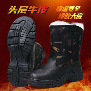 Botas de Nieve para Hombre, Forradas de Lana Cálida, para Invierno, Diseño de Camuflaje Negro, Suela Inyectada - Product Image 5