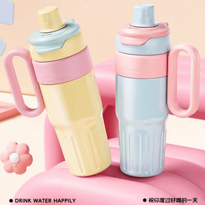 Double Wall Stainless Steel Tumbler Vacuum Insulated Travel Cup with Straw Large Capacity Cold <b>Hot</b> <b>Drink</b> Mug - Product Image 4