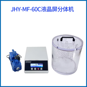 เครื่องทดสอบความแข็งแรงของการปิดผนึกด้วยความร้อน 3Q Packaging สำหรับขาย เครื่องทดสอบการรั่วไหลอัตโนมัติที่ดีที่สุด พร้อมระบบควบคุม PLC - Product Image 4