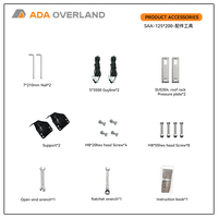 ADA OVERLAND Tente gonflable avec grande annexe, bonne ventilation, imperméable et coupe-vent, avec auvent latéral parallèle