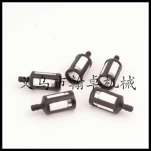 Repuestos y Accesorios para Cultivadora ECHO/MANTIS de 3 Orificios TC-210/TC-2100 SV-6, Incluyendo Línea de Aceite/Filtro de Aceite y Bujía - Product Image 4