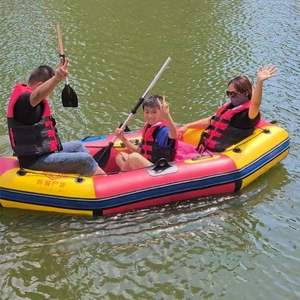 Beyaz su Rafting ve balıkçı ışığı ağırlık 3 kişi kapasitesi için şişme <span class=keywords><strong>PVC</strong></span> Drift tekne kurtarma sal - Product Image 3