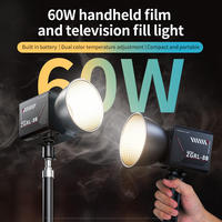 Jingying 80W COB Studio photo 2500-6500K Lumière vidéo LED portable alimentée par batterie pour la diffusion vidéo en direct
