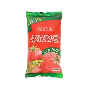 เบอร์เกอร์สปาเก็ตตี้1กก. พร้อมซอสมะเขือเทศน้ำจิ้มสำหรับประสบการณ์การทำอาหารบรรจุในกล่องและถุง - Product Image 3
