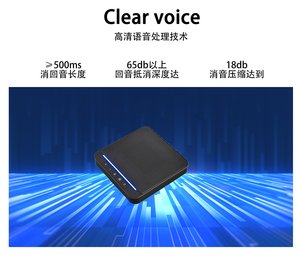 ไมโครโฟนรอบทิศทางสำหรับการประชุม4อาร์เรย์ระบบตัดเสียงรบกวนแบบดิจิตอลสำหรับการยกเลิกเสียงสะท้อน - Product Image 5
