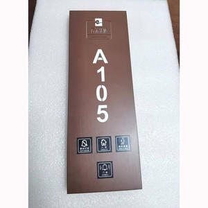 สวิตช์ไฟ LCD ป้ายห้ามรบกวน พร้อมข้อความ ทำความสะอาดและรอ สำหรับห้องพักในโรงแรม - Product Image 1