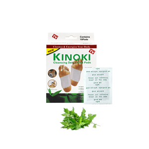 Patchs pour les pieds à nettoyage en profondeur, extrait de vinaigre de bambou, gingembre, détoxifiant, relaxant - Product Image 1