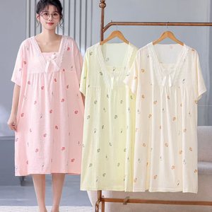 Sleepwear Sets Summer <strong>Pyjamas</strong> Girl Cloud Cotton <strong>Super</strong> <strong>Soft</strong> Square Collar Ruffled Short Sleeves Nightdress Pajamas - Product Image 6