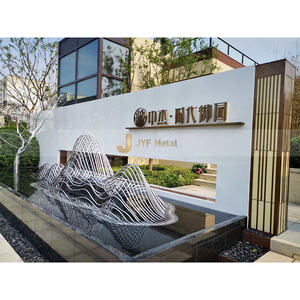 Li57 Personnalisé Grande Sculpture En Acier Inoxydable Ville Moderne Paysage Logo Décoration Jardin Sculpture En Acier Inoxydable - Product Image 1