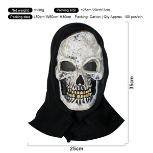 Masque intégral en résine Glojoy en forme de crâne avec capuche noire, accessoire de fête d'Halloween effrayant, taille adulte - Product Image 3