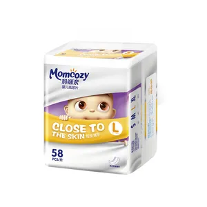 FREE SAMPLE China Supply Newborn Baby Boy Diapers Cheap Wholesale Baby Pull Up Diapers Pants