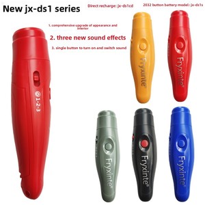 Sifflet électronique DS1 à 3 tons et haute intensité sonore, portable, pour arbitre, entraînement et enseignement, en ABS - Product Image 1