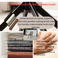 Chaise de salle à manger en velours avec pieds en métal, coutures cannelées, cadre latéral incurvé de luxe, support ergonomique pour la maison, la salle à manger, l'hôtel, le restaurant
