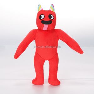 Vente en gros de jouets en peluche mignons et drôles jardin de poupées en peluche <span class=keywords><strong>banban</strong></span> poupées de jardin <span class=keywords><strong>banban</strong></span> amusantes pour enfants, douces et personnalisées - Product Image 4
