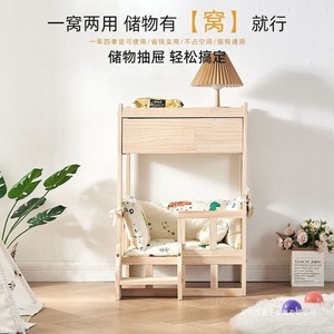 Solid Wood Pet Bed With <b>Storage</b> Rectangle Cat <b>Seat</b> Cushion Summer Use - Product Image 3