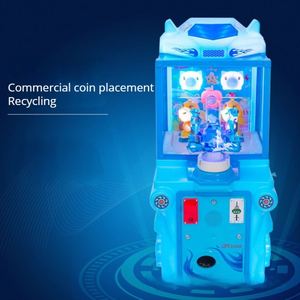 Jeu de tir à code QR Duck Ball Airport Video Plastic 19mm Bead Racing Game Hine Scan Code Shooting Toy - Product Image 4