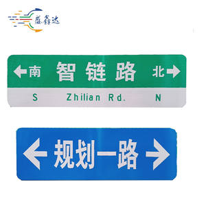 أمان ثلاثي مرن عالي الوضوح ، انعكاس قوي في الليل لاستخدام الطرق في الهواء الطلق - Product Image 2