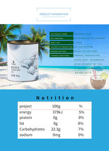 Doking premium konserve hindistan cevizi jöle anında jöle puding süt çay dükkanı ve tatlı dükkanı ticari hindistan cevizi jöle - Product Image 2