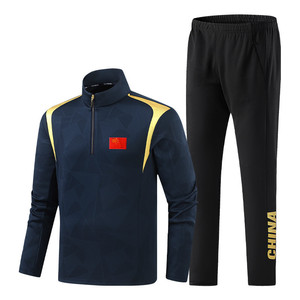 Uniformes Deportivos Personalizados con Logotipo OEM 2026, Trajes Deportivos a Rayas <span class=keywords><strong>de</strong></span> Poliéster para Hombres y Mujeres, <span class=keywords><strong>Entrenadores</strong></span>, Juegos Deportivos, Grupo Nacional Ganador <span class=keywords><strong>de</strong></span> Premios - Product Image 3