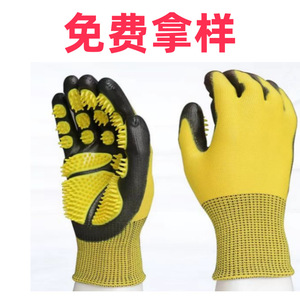 ถุงมือกรูมมิ่งสำหรับสัตว์เลี้ยงยี่ห้อ Yian ขนาดเดียว สีฟ้าเหลือง ผลิตจาก PVC ป้องกันรอยขีดข่วน สำหรับสุนัขและแมว ใช้สำหรับกำจัดขนและนวด - Product Image 4
