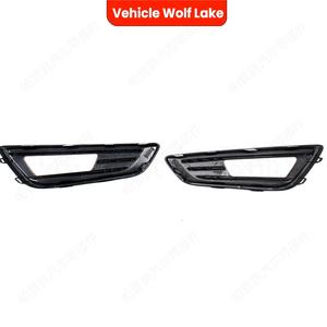 กรอบไฟตัดหมอกฟอร์ด โฟกัส ปี 2015-2018  วัสดุ ABS ฝาครอบด้านขวา ด้านซ้าย รุ่น 7L6945071B 7L6945072B - Product Image 2