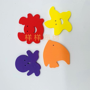 สติกเกอร์โฟมอีวา รูปการ์ตูนหลากสีสัน สำหรับเด็ก ของเล่น DIY ความหนา 2-60 มม. ออกแบบพิมพ์ลายได้ตามต้องการ - Product Image 1