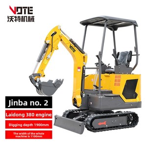 Mini-excavatrice sans queue de 20 tonnes avec hydraulique <span class=keywords><strong>Bosch</strong></span> Rexroth et garantie d'un an pour une utilisation en ingénierie et en agriculture - Product Image 3