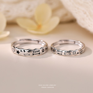 Bagues de couple en argent sterling S925, motif chat et chien de dessin animé, bords ondulés mignons, bagues assorties avec alphabet, bijoux en gros - Product Image 3