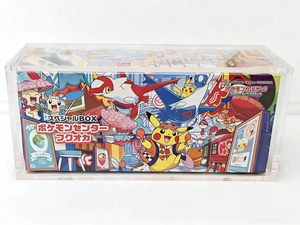 Estuche Protector Personalizado de Acrílico - Product Image 4