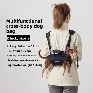 Tas Ransel Pengangkut Anjing Bebas Genggam untuk Perjalanan Hewan Peliharaan, untuk Anjing & Kucing Kecil, Portabel, Dapat Dibawa di Bahu & Tangan - Product Image 2